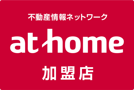 athome加盟店 株式会社ＲＥトレーディング